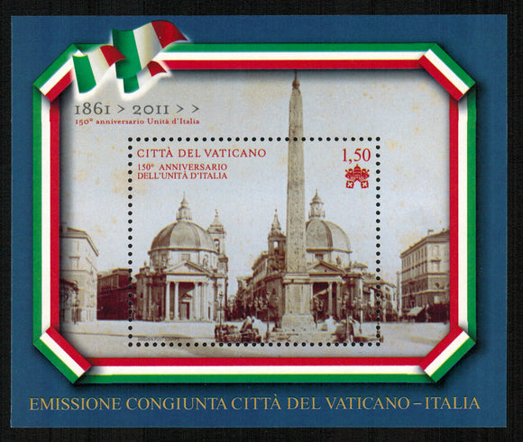 Vatican. 2011 150th anniversary of Italian unification. MNH