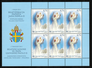 Vatican. 2011 Beatification of Pope John Paul II. MNH