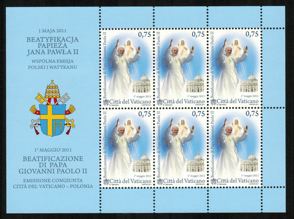 Vatican. 2011 Beatification of Pope John Paul II. MNH