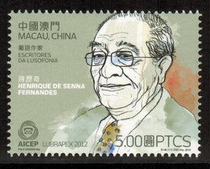 Macau. 2012 Lusophone Writers. Hentique de Senna Fernandes. MNH
