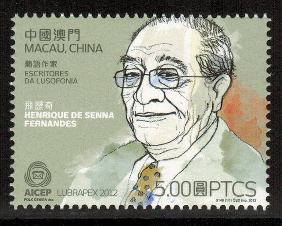 Macau. 2012 Lusophone Writers. Hentique de Senna Fernandes. MNH