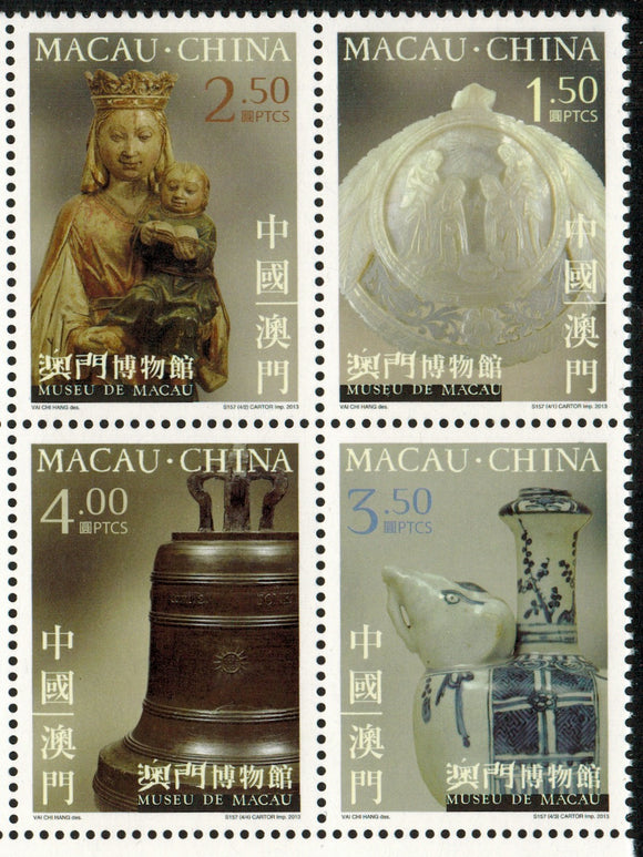 Macau. 2013 Museums and their Collections. Macao Museum. MNH