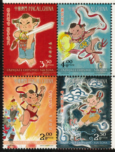 Macau. 2013 Beliefs and Customs. Na Tcha. MNH