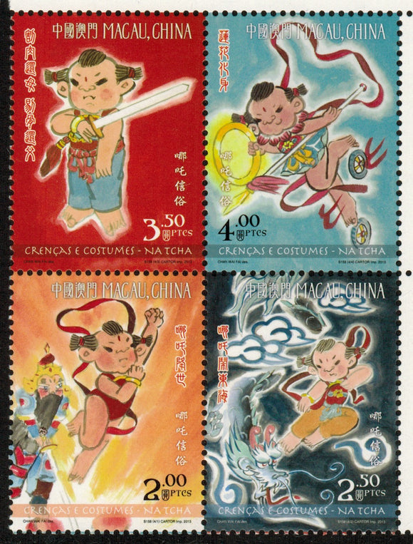 Macau. 2013 Beliefs and Customs. Na Tcha. MNH
