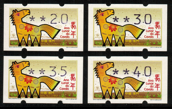 Macau. 2014 Lunar Year of the Horse. MNH
