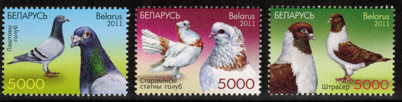 Belarus. 2011 Pigeons. MNH