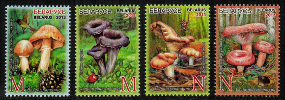 Belarus. 2013 Edible mushrooms. MNH