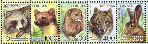 Belarus. 2008 Wild animals. MNH