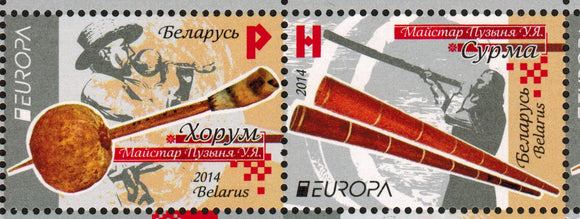 Belarus. 2014 Europa. National Music Instruments. MNH
