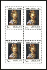Czech Republic. 2015 Prague Castle: Head of a Woman by Hans von Aachen. MNH