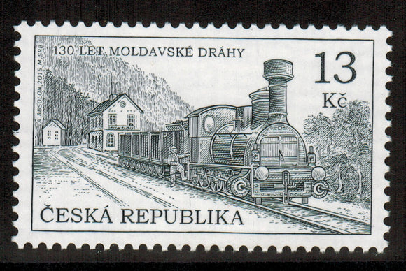 Czech Republic. 2015 130 Years of the Moldava-Saxony Railway. MNH