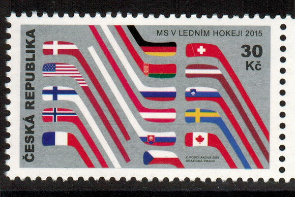 Czech Republic. 2015 Men's World Ice Hockey Championships. MNH