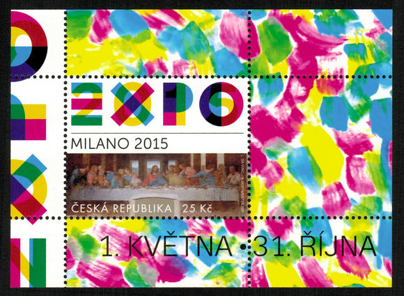 Czech Republic. 2015 Expo 2015 Milano. MNH