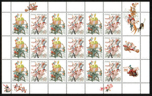 Czech Republic. 2015 The Flying Post Office. MNH