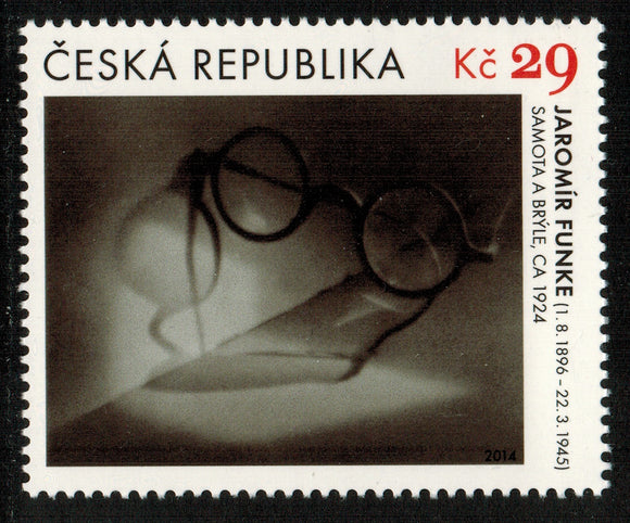 Czech Republic. 2014 Works of Art: Jaromir Funke. MNH