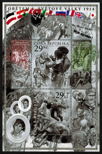 Czech Republic. 2014 Victims of World War I. MNH