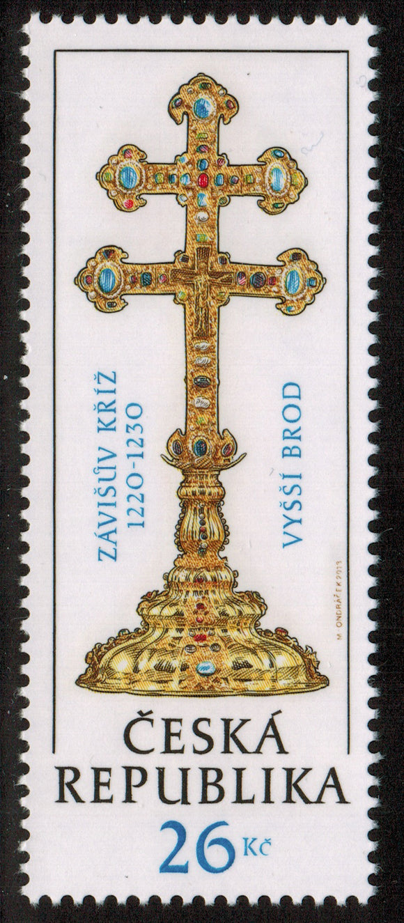 Czech Republic. 2013 Zavis' Cross - Vyssi Brod. MNH