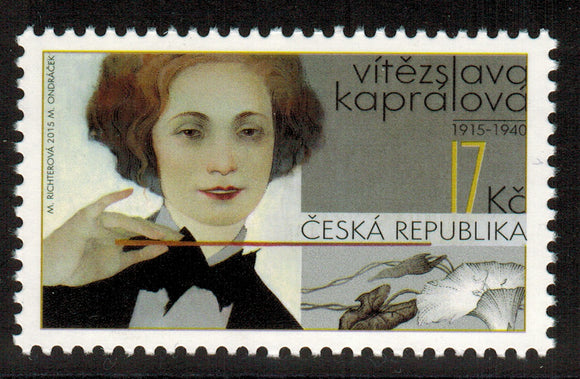 Czech Republic. 2015 Vitezslava Kapralova. MNH