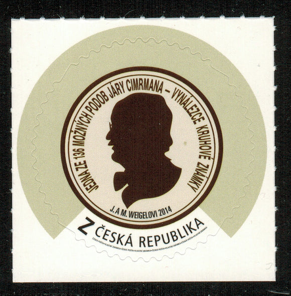 Czech Republic. 2014 Round My Own Stamp Z. Jara Cimrman. MNH
