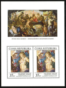 Czech Republic. 2014 Prague Castle. Assembly of Olympian Gods, Peter Paul Rubens. MNH