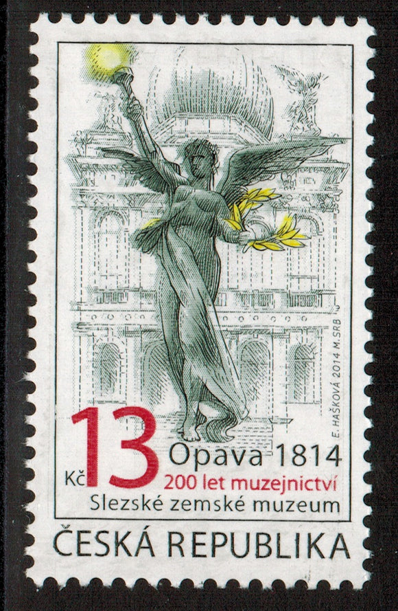 Czech Republic. 2014 200 Years of Museology. Opava 1814 - The Silesian Land Museum. MNH