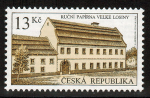 Czech Republic. 2014 Technical Monuments: Handmade Paper Mill in Velke Losiny. MNH