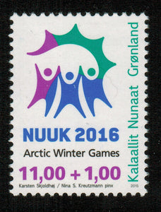 Greenland. 2015 Arctic Winter Games 2016. Nuuk, Greenland. MNH