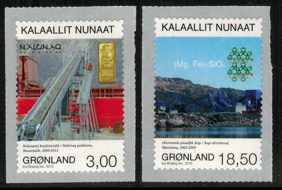 Greenland. 2014 Greenlandic Mining VI. MNH