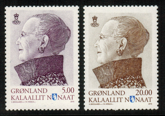 Greenland. 2015 Queen Margrethe II. Definitive series. MNH