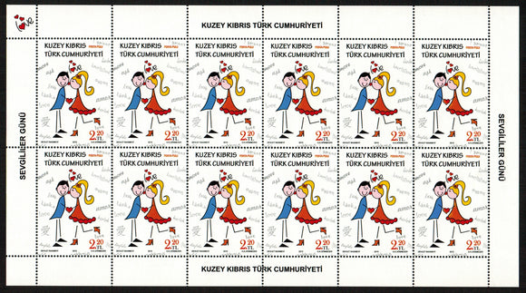 Cyprus Turkish. 2015 St. Valentine's Day. MNH