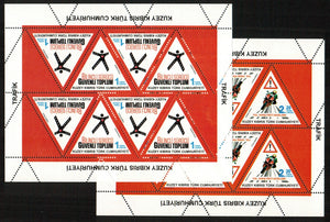 Cyprus Turkish. 2015 Traffic. MNH