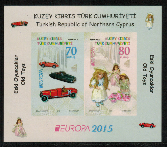 Cyprus Turkish. 2015 Europa. Old toys. Imperforated. MNH