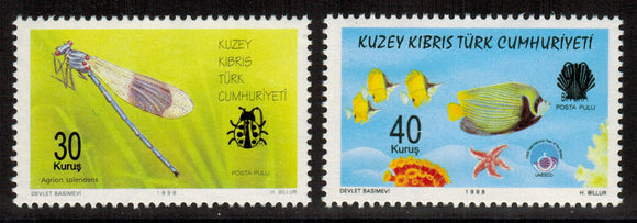 Cyprus Turkish. 2014 Insect + World Environment Day. (1998 Overprinted). MNH