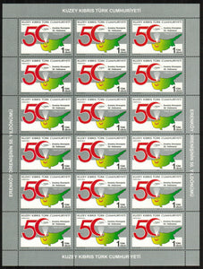 Cyprus Turkish. 2014 50th anniversary of Erenkoy's resistance struggle. MNH