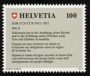 Switzerland. 2012 100th Anniversary of the Swiss Civil Code. MNH