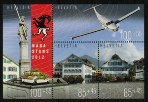 Switzerland. 2012 National Stamp Exhibition NABA STANS 2012. MNH