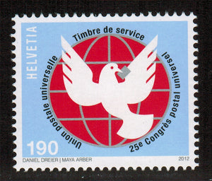 Switzerland. 2012 Universal Postal Union. MNH