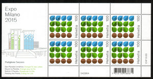 Switzerland. 2015 Expo 2015. Milano. MNH