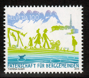 Switzerland. 2015 75th Anniversary of the Swiss Sponsorship for Mountain Communities. MNH