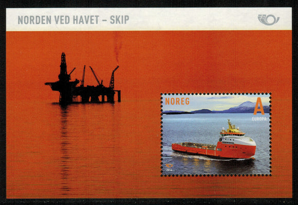 Norway. 2014 The North by the Sea. MNH