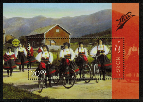 Norway. 2015 Anders B. Wilse. MNH