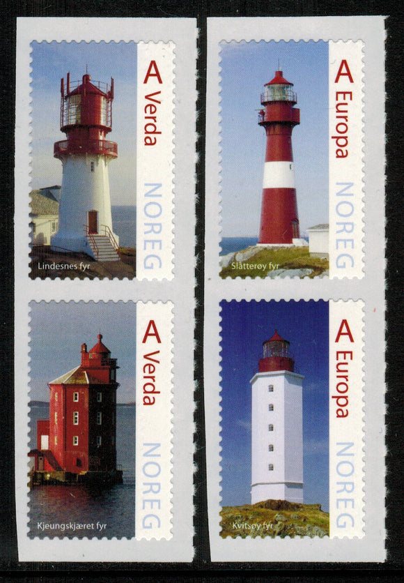 Norway. 2015 Lighthouses. MNH