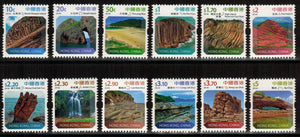 Hong Kong. 2014 Landscapes. Definitive Stamps. MNH