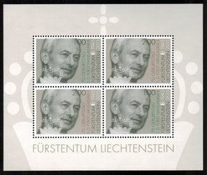 Liechtenstein. 2015 70th Birthday of Prince Hans-Adam II. MNH