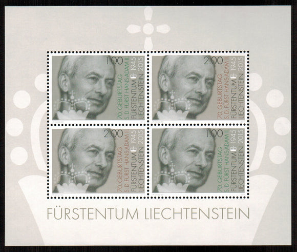 Liechtenstein. 2015 70th Birthday of Prince Hans-Adam II. MNH