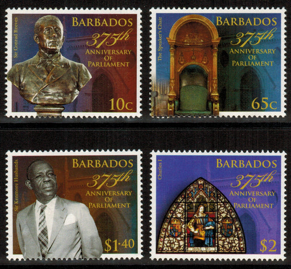 Barbados. 2014 375th Anniversary of the Parliament. MNH