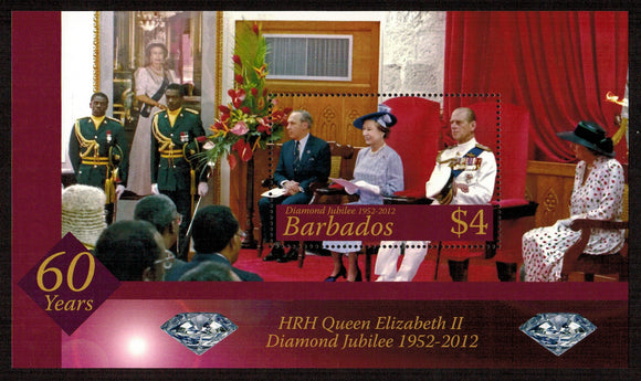 Barbados. 2012 Diamond Jubilee of Queen Elizabeth II. MNH