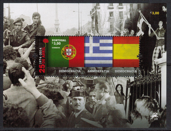Portugal. 2014 40th Anniversary of the Military Coup of April 25th. MNH