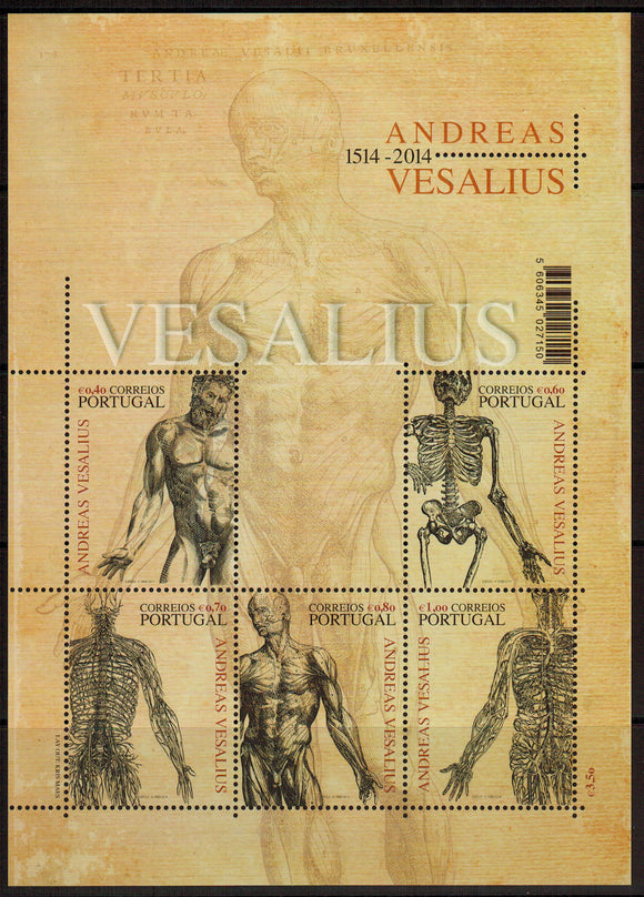 Portugal. 2014 Andreas Vesaliu. MNH