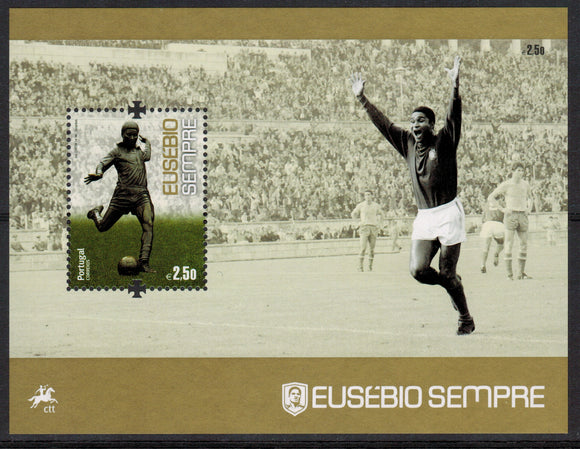 Portugal. 2014 Eusebio da Silva Ferreira. MNH